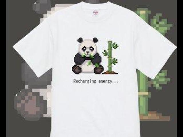 ハイクオリティー Tシャツ パンダ ドット絵 ゲーム風 ピクセルTシャツ < 男性ファッション ハイクオリティー Tシャツ パンダ ドット絵 ゲーム風 ピクセルTシャツ < 男性ファッションの