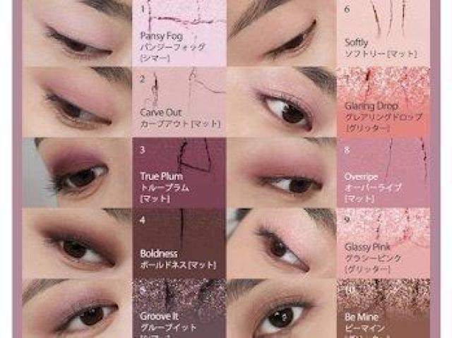 CLIO PRO EYE PALETTE NI vACpbg (#16 NO STANDARD)  /RX/lC 