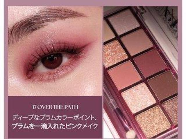 CLIO PRO EYE PALETTE NI vACpbg (#16 NO STANDARD)  /RX/lC 