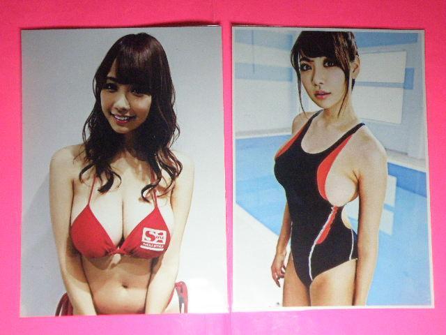 ★安齋らら(あんざいらら) セクシーショット A4サイズ6枚+◎ クリアポケット入り < タレントグッズ ★安齋らら(あんざいらら) セクシーショット A4サイズ6枚+◎ クリアポケット入り < タレントグッズの