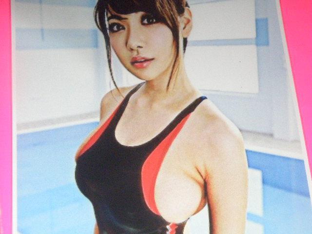 ★安齋らら(あんざいらら) セクシーショット A4サイズ6枚+◎ クリアポケット入り < タレントグッズ ★安齋らら(あんざいらら) セクシーショット A4サイズ6枚+◎ クリアポケット入り < タレントグッズの