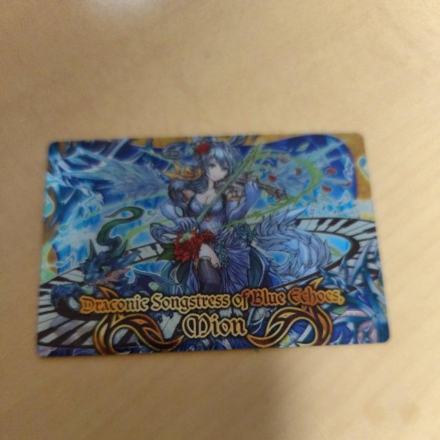 パズドラ < アニメ/コミック/キャラクター パズドラ < アニメ/コミック/キャラクターの