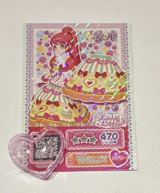 vp  ݂V[xbgTNTNXJ[g   g[fBOJ[h 