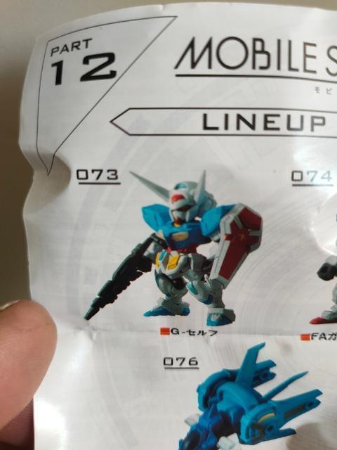 K`K`/MSATuĔ̕i gσWN/GZt  Aj/R~bN/LN^[ 