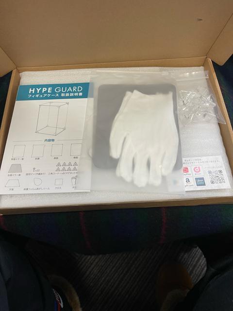 UVカット99.3. フィギュアケース 台座・背面ミラー コレクションケース 強化ガラス ガラスディスプレイキャビネット < おもちゃ UVカット99.3. フィギュアケース 台座・背面ミラー コレクションケース 強化ガラス ガラスディスプレイキャビネット < おもちゃの