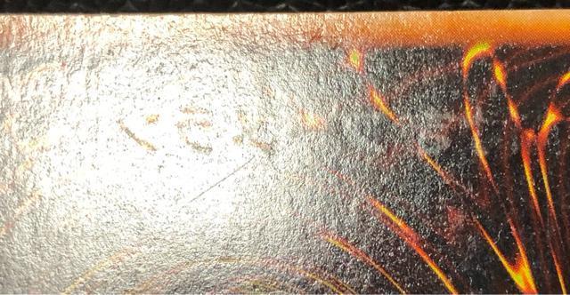 遊戯王 鎖付きブーメラン 初期 エラーカード 裏面 < トレーディングカード 遊戯王 鎖付きブーメラン 初期 エラーカード 裏面 < トレーディングカードの