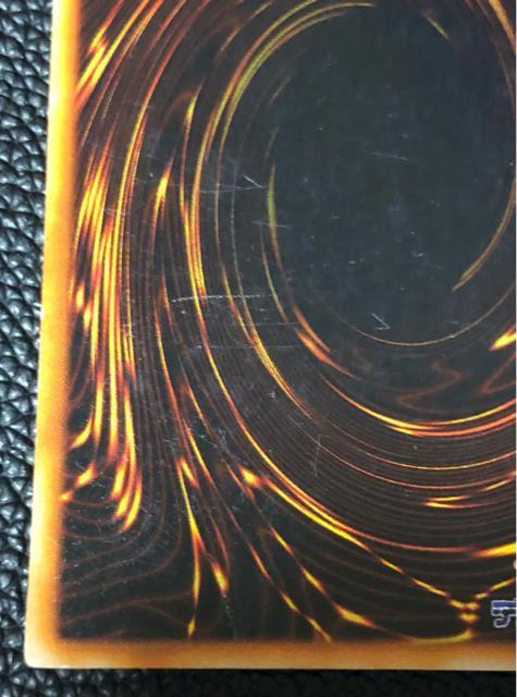 遊戯王 鎖付きブーメラン 初期 エラーカード 裏面 < トレーディングカード 遊戯王 鎖付きブーメラン 初期 エラーカード 裏面 < トレーディングカードの