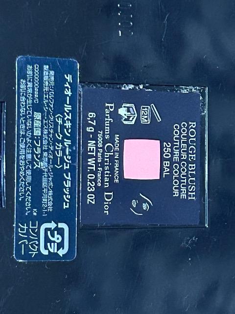 �N���X�`�����f�B�I�[���@�f�B�I�[���X�L���@���[�W���@�u���b�V���@�m�`�[�N�J���[�n