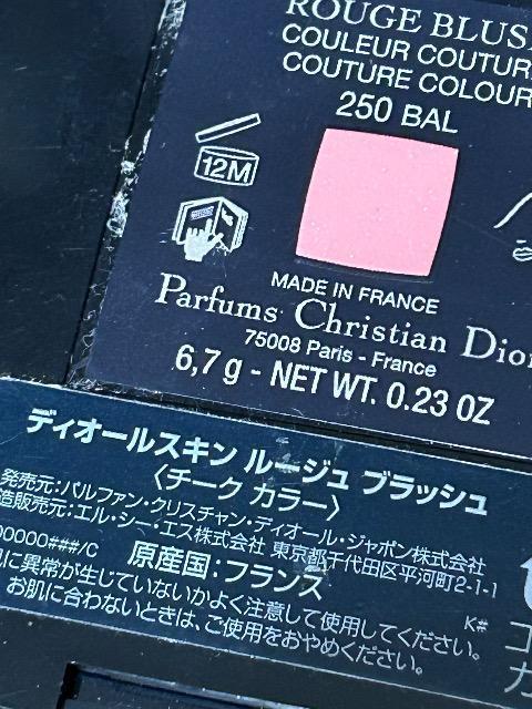 �N���X�`�����f�B�I�[���@�f�B�I�[���X�L���@���[�W���@�u���b�V���@�m�`�[�N�J���[�n