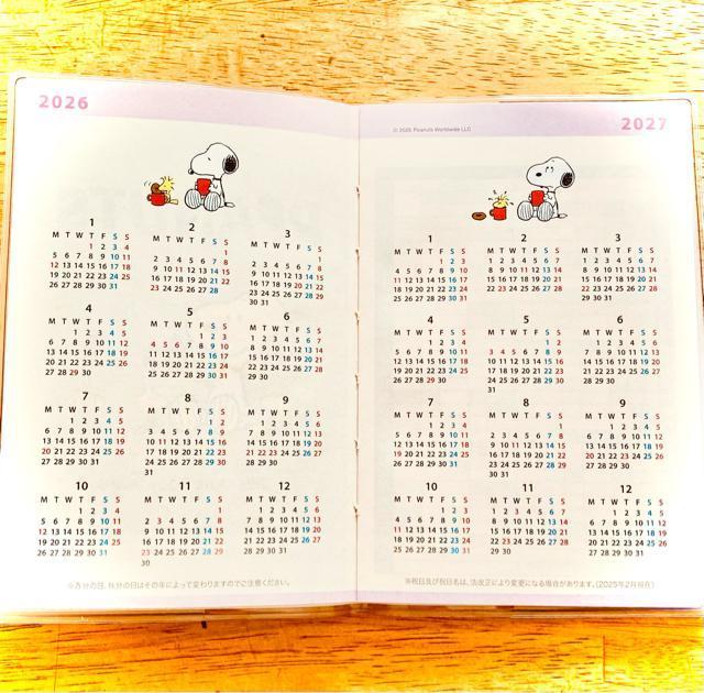 2026 SNOOPY�X�P�W���[���� �� �A�j��/�R�~�b�N/�L�����N�^�[�� 