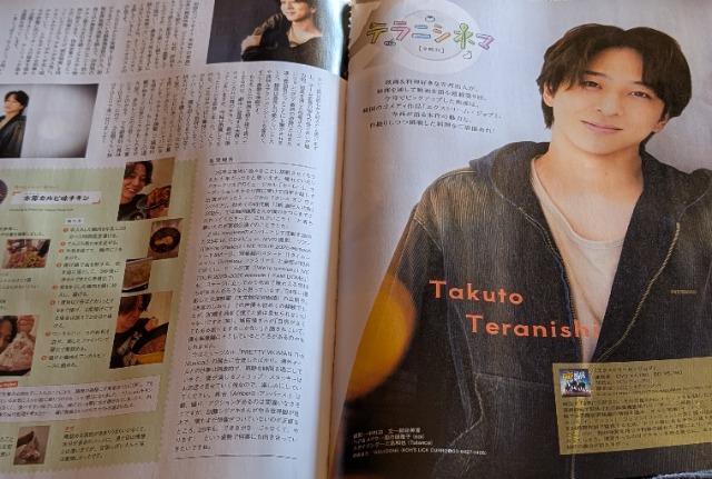 ��������l���؂蔲�����V�l�}�X�N�G�A�A�ڂX  �� �^�����g�O�b�Y�� 