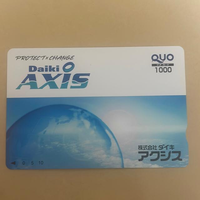 �N�I�J�[�h�@1000�~  �� �`�P�b�g/������ 