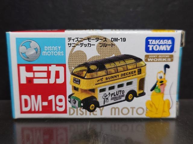 ★トミカディズニーモータースDM-19★サニーデッカー フルート★未開封品★ < ホビー ★トミカディズニーモータースDM-19★サニーデッカー フルート★未開封品★ < ホビーの