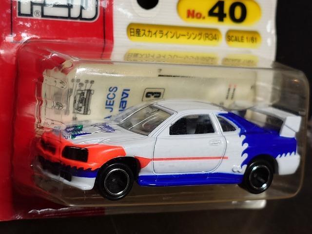 ���a�o�Ԕ��g�~�J�S�O�����Y�X�J�C���C�����[�V���O(�q�R�S)�����J���i���s�n�l�x�� �� �z�r�[�� 