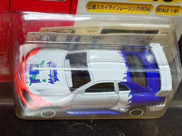 ���a�o�Ԕ��g�~�J�S�O�����Y�X�J�C���C�����[�V���O(�q�R�S)�����J���i���s�n�l�x�� �� �z�r�[�� 