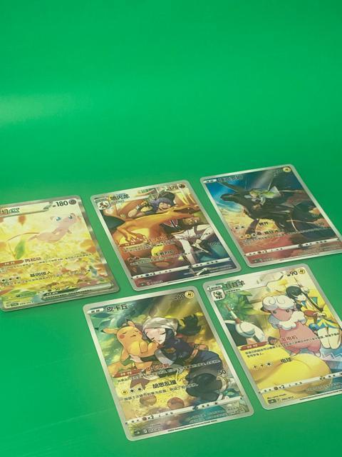 ポケモンカード ミュウex SAR リザードン ゼクロム ピカチュウ 5枚セット ポケカ < トレーディングカード ポケモンカード ミュウex SAR リザードン ゼクロム ピカチュウ 5枚セット ポケカ < トレーディングカードの