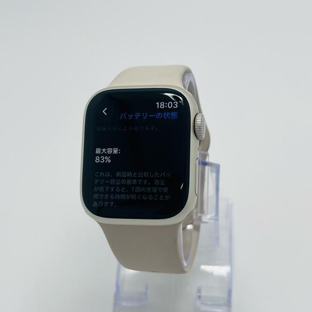 Apple Watch series9 41mm ホワイト 本体 < 女性アクセサリー/時計 Apple Watch series9 41mm ホワイト 本体 < 女性アクセサリー/時計の