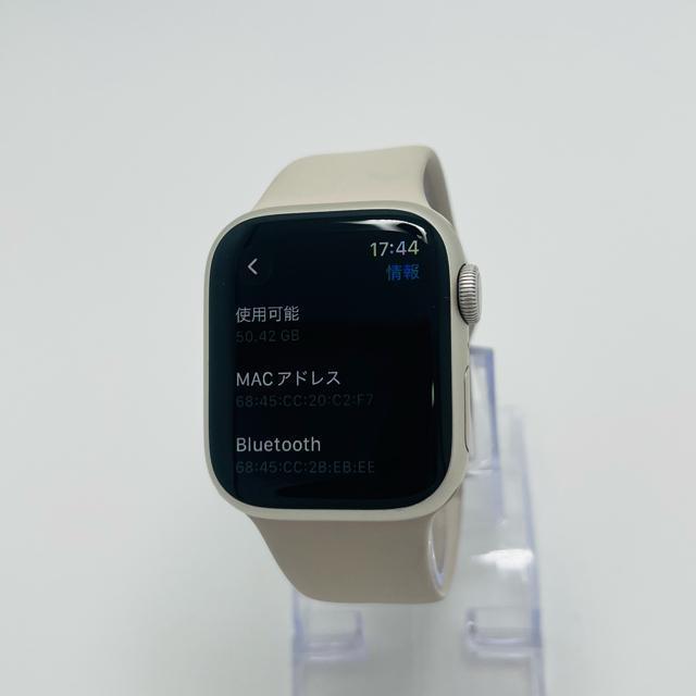 Apple Watch series9 41mm ホワイト 本体 < 女性アクセサリー/時計 Apple Watch series9 41mm ホワイト 本体 < 女性アクセサリー/時計の