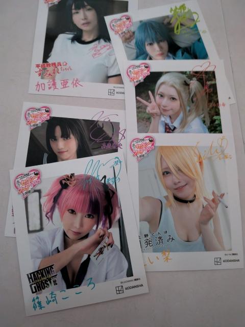 �~�̃Z�N�V�[�R�~�b�N�t�F�A�O�b�Y  �� �z�r�[�� 