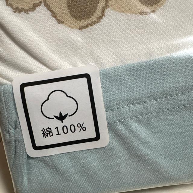 新品未使用120サイズ 半袖パジャマ テディーベアー2枚まとめ売り 綿100% A < キッズ/ベビー 新品未使用120サイズ 半袖パジャマ テディーベアー2枚まとめ売り 綿100% A < キッズ/ベビーの