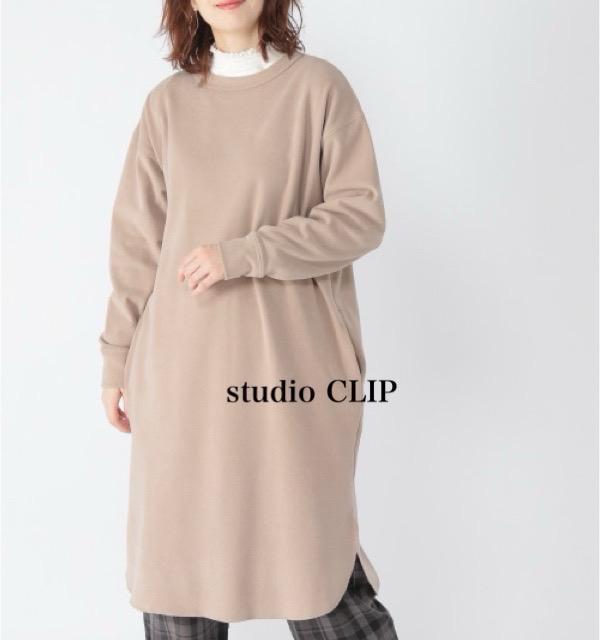 �V�i�@studio CLIP�����k�j�b�g�����s�[�X �� �����t�@�b�V������ 