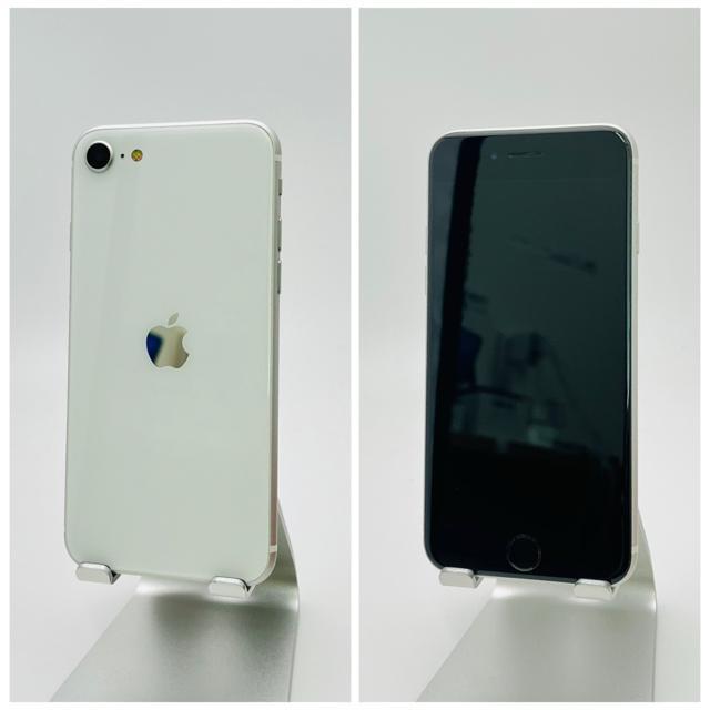 S 100% iPhone SE2 128 GB SIM�t���[ �z���C�g �{�� �� �Ɠd/AV�� 