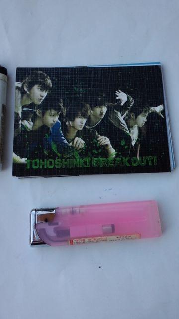 Vi_N/JYJWX~jtHgJ[h   ^gObY 