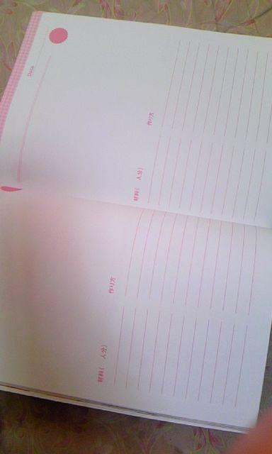 日清食品/寺田真二郎氏監修とびっきりレシピ本&タジン鍋〓当選品 < インテリア/ライフ 日清食品/寺田真二郎氏監修とびっきりレシピ本&タジン鍋〓当選品 < インテリア/ライフの