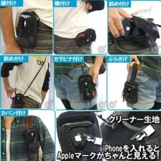 本革♪縦・横・斜めマルチ装着 カラビナ付 7WAY+2ポケット モバイルバッグ A < 家電/AV 本革♪縦・横・斜めマルチ装着 カラビナ付 7WAY+2ポケット モバイルバッグ A < 家電/AVの