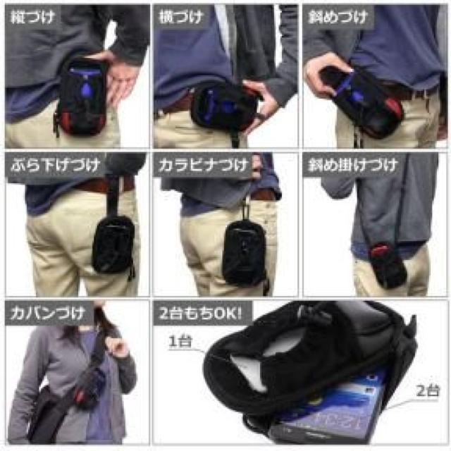 本革♪縦・横・斜めマルチ装着 カラビナ付 7WAY+2ポケット モバイルバッグ A < 家電/AV 本革♪縦・横・斜めマルチ装着 カラビナ付 7WAY+2ポケット モバイルバッグ A < 家電/AVの