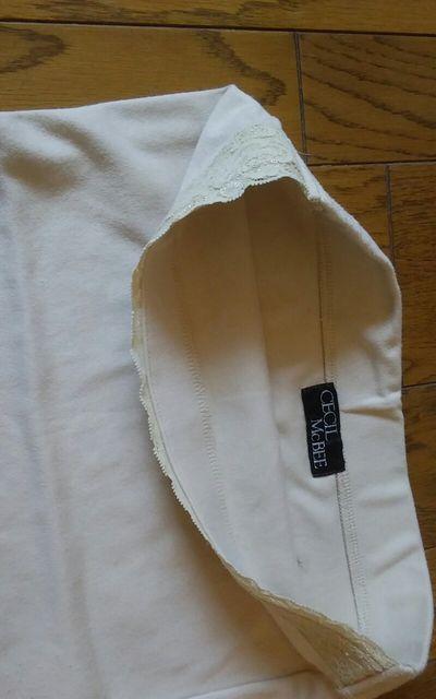 CECIL McBEE@x[W@i@lTCY  uh 