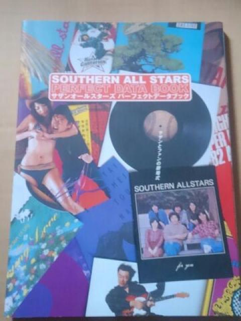 TUI[X^[Y@p[tFNgf[^ubN@2003   ^gObY 