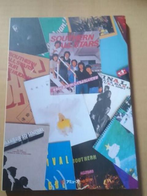 TUI[X^[Y@p[tFNgf[^ubN@2003  ^gObY 