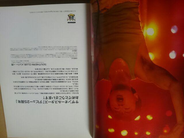 TUI[X^[Y@p[tFNgf[^ubN@2003  ^gObY 