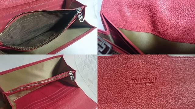 K BVLGARIuK peV~SNbvz KL sNn ܂背U[ OEHbg  uh 