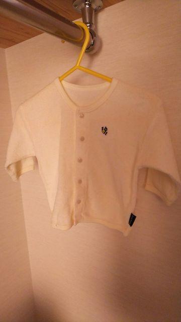 AijRxr[قڐViTCY70̏d9L   uh 