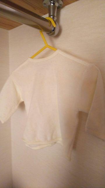 AijRxr[قڐViTCY70̏d9L  uh 