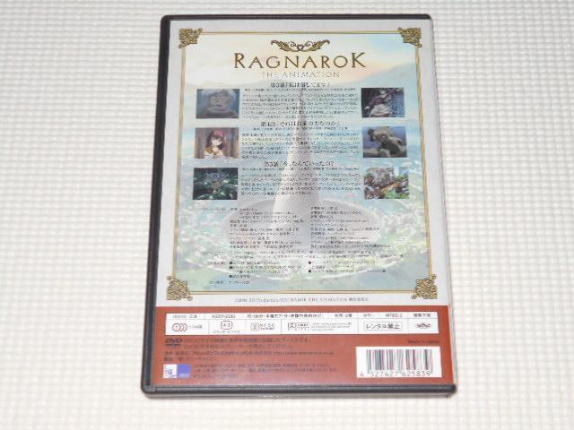 DVD★ラグナロク ジ・アニメーション 2 < CD/DVD/ビデオ  DVD★ラグナロク ジ・アニメーション 2 < CD/DVD/ビデオの