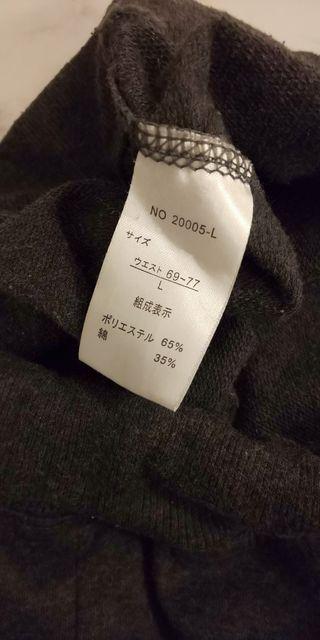 ロングスカート☆部屋着☆L☆ < 女性ファッション ロングスカート☆部屋着☆L☆ < 女性ファッションの