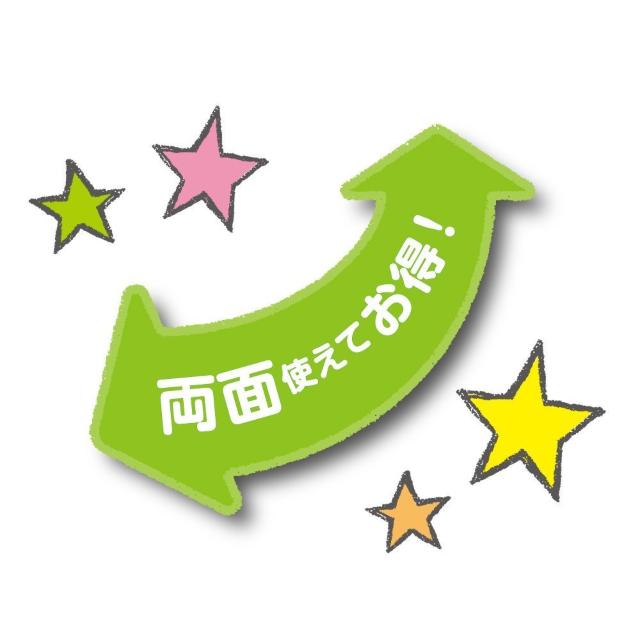 猫壱 バリバリ ベッド L 花柄 < ペット/手芸/園芸  猫壱 バリバリ ベッド L 花柄 < ペット/手芸/園芸の