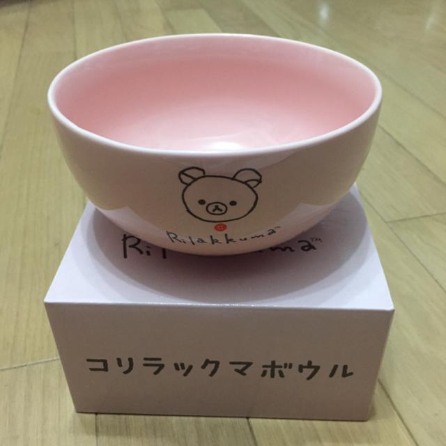 コリラックマボウル ピンク 非売品 < インテリア/ライフ  コリラックマボウル ピンク 非売品 < インテリア/ライフの