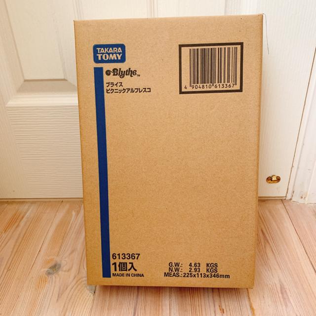 新品未開ネオブライス ピクニックアルフレスコ ショップ限定箱付 < おもちゃ 新品未開ネオブライス ピクニックアルフレスコ ショップ限定箱付 < おもちゃの