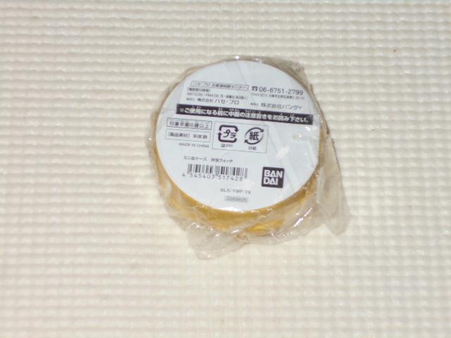 妖怪ウォッチ ミニ缶ケース ジバニャン < アニメ/コミック/キャラクター 妖怪ウォッチ ミニ缶ケース ジバニャン < アニメ/コミック/キャラクターの