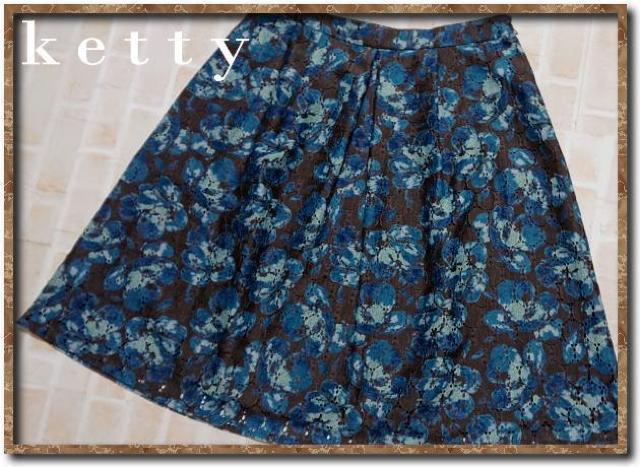 �P�e�B�@�ԕ����[�X�X�J�[�g�@��  �� �u�����h�� 