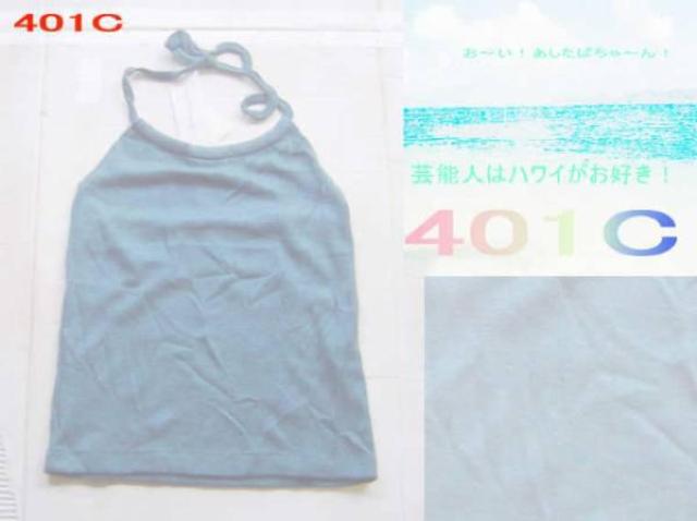ノースリーブシャツ10点1セットB < 女性ファッション  ノースリーブシャツ10点1セットB < 女性ファッションの