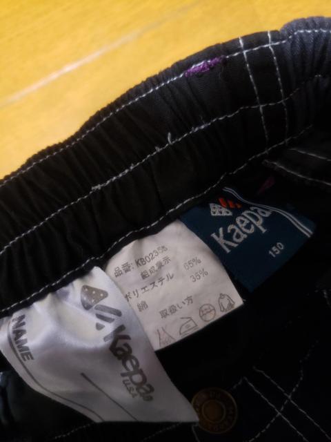 ☆新品同様☆Kaepaケイパ☆黒ハーフパンツ☆150 < キッズ/ベビー  ☆新品同様☆Kaepaケイパ☆黒ハーフパンツ☆150 < キッズ/ベビーの