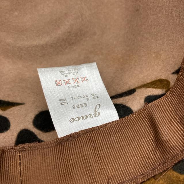 即決 grace グレース ハット 帽子 < 女性ファッション  即決 grace グレース ハット 帽子 < 女性ファッションの