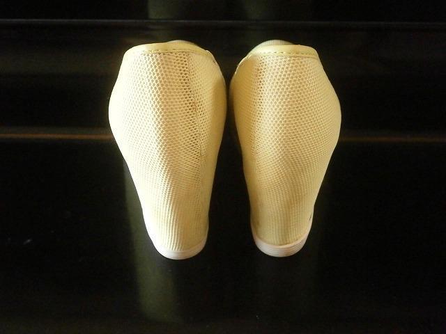 v[} puma by hassein chakayan CG[ EFbW\[ pvX  t@bV 