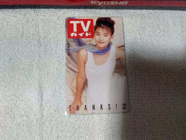 eJ 50x Γcq TVKCh  32th W gp   `Pbg/ 