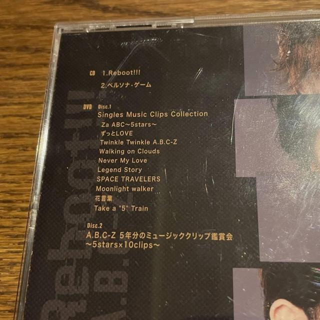 【A.B.C-Z】Reboot!!! (DVD付き) < タレントグッズ  【A.B.C-Z】Reboot!!! (DVD付き) < タレントグッズの